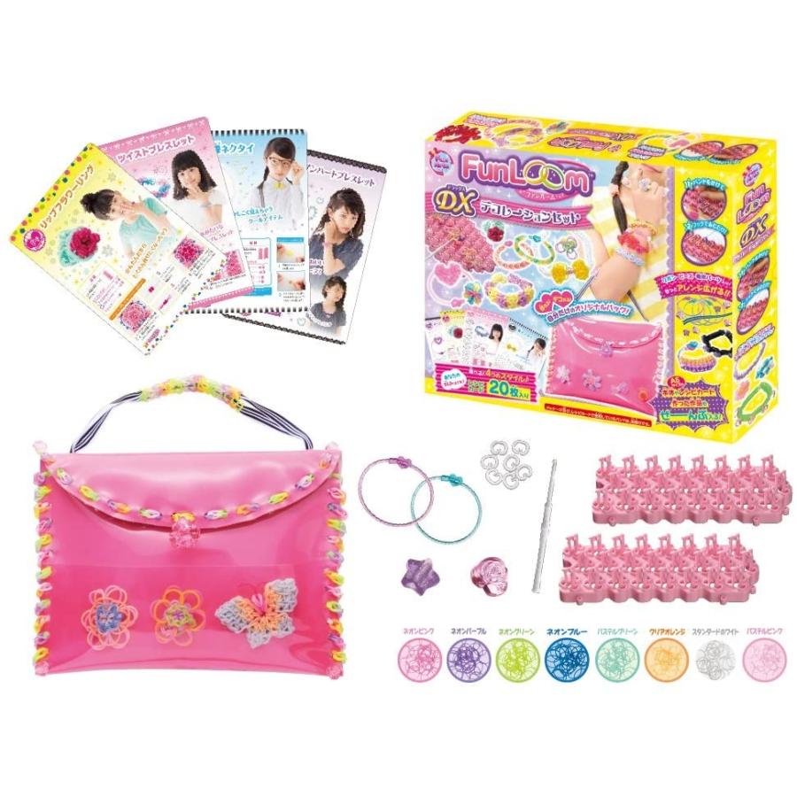 ハロウィン 子供 景品 プチギフト ゴム編み アクセ ファンルームDX