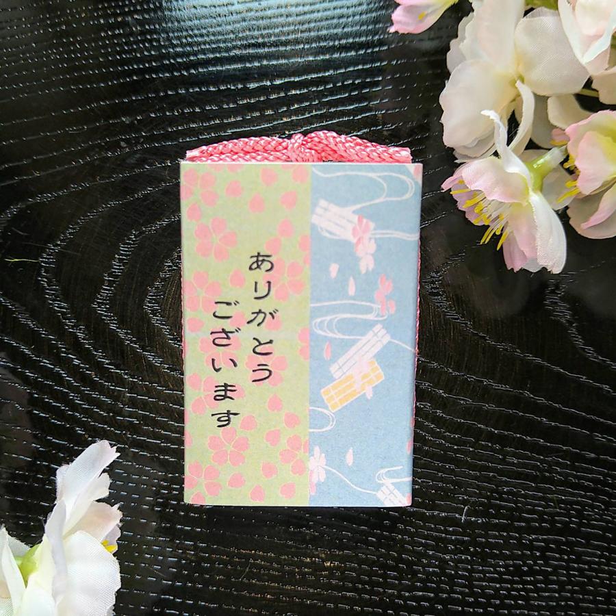 桜手まり 50個セット_2