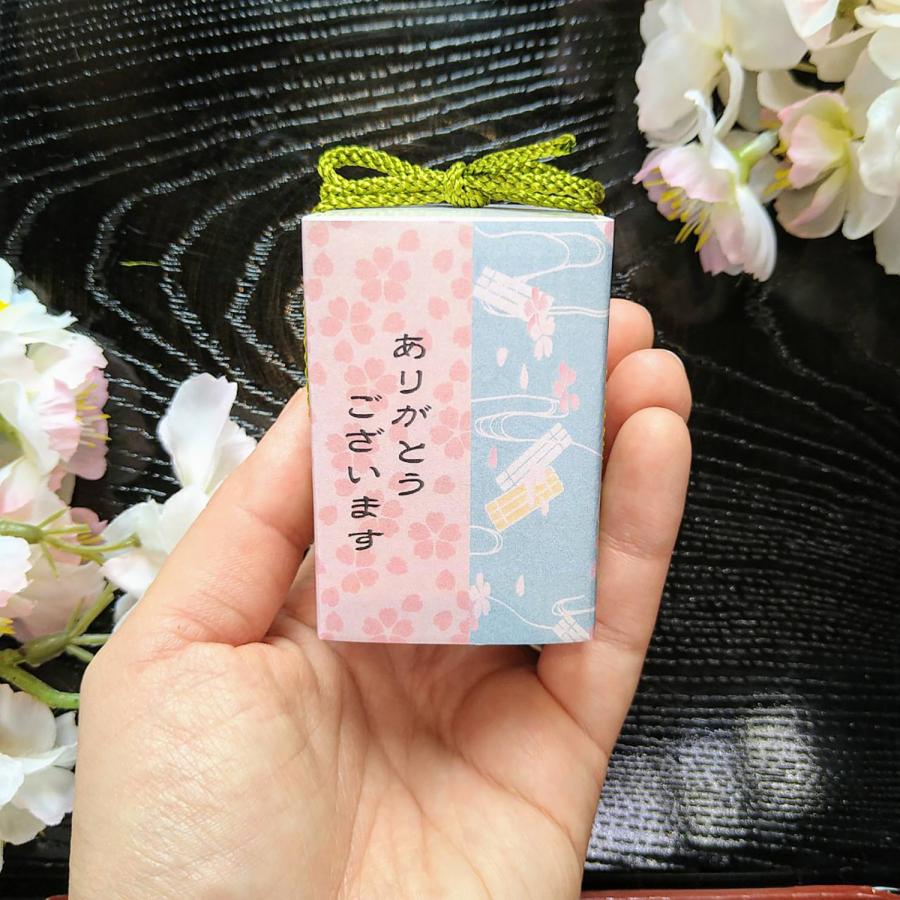 桜手まり 50個セット_3