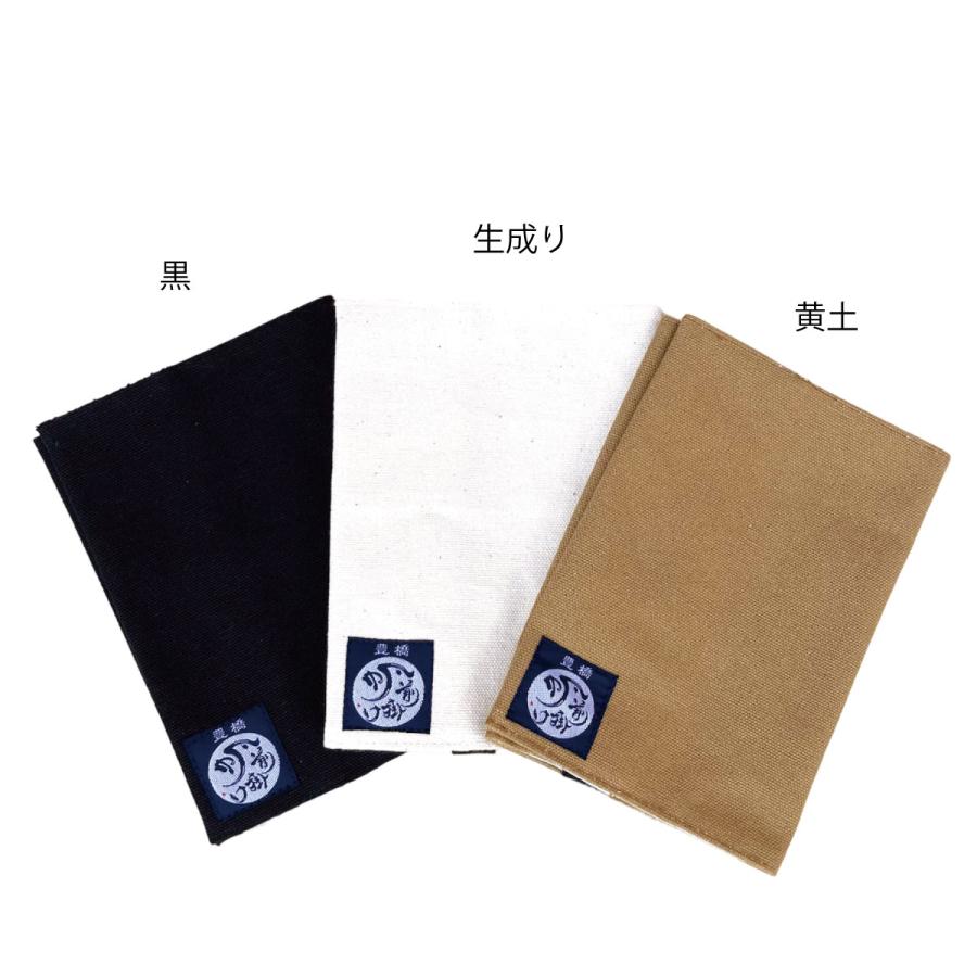 帆前掛け+低床アクリルお守り3種セット 帆前掛け+低床アクリルお守り3種セット 虎 1個ポケットつき帆