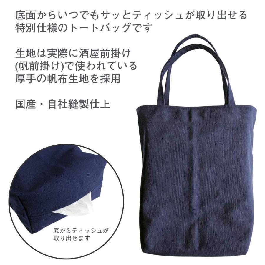 専用　バッグ生地 カジュアルナイロン 無地 ワッシャー加工 撥水加工 しっかり バッグ