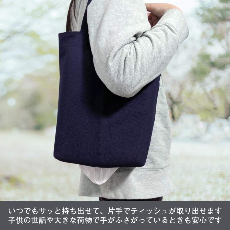 ティッシュがそのまま出せるトートバッグ ティッシュ5パック付き 国産 