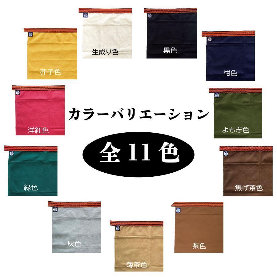 帆前掛け 無地 中寸 ポケット有り 生成り/ナチュラル 前掛け 丈夫な帆布生地 酒屋の前掛け 無地 ミドルサイズ 業務用 アウトドア キャンプ バーベキュー｜delight-base｜11