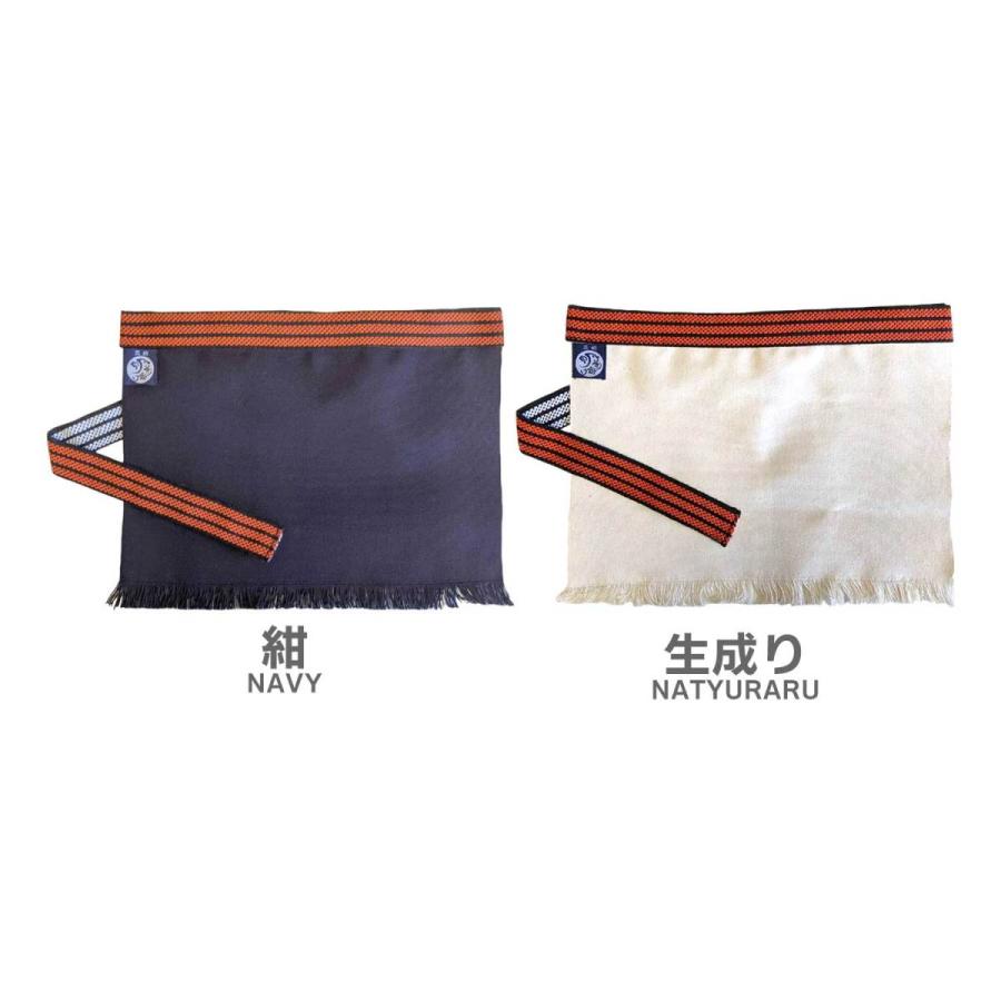 昭和レトロ 帆前掛け 前垂れ ４色６種６枚セット 厚手木綿織物 ヴィンテージ 名前入り☆商店風☆ショート帆前掛け – Fallook