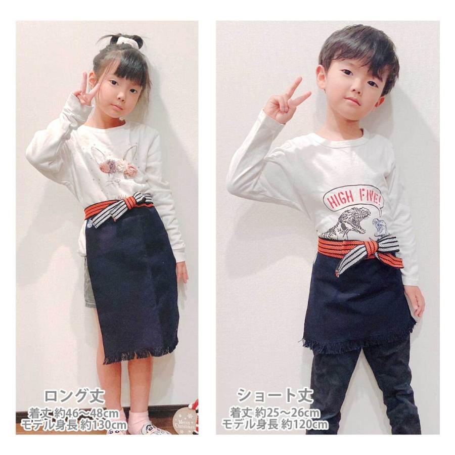 デライトベース] 子供用 お子様 前掛け 帆前掛け 丈夫な帆布生地 酒屋