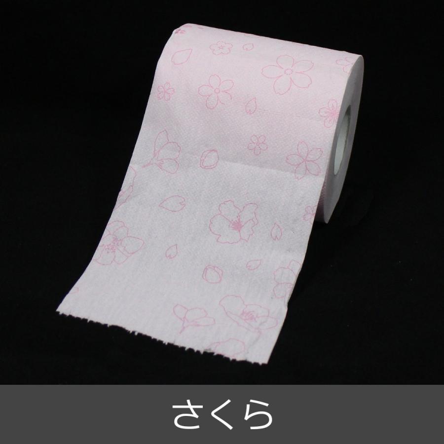 トイレットペーパー プリントロール ダブル 季節の植物 四季の花柄をプリントしたトイレットペーパー 12ロールパック 4パックセット Iot 017 デライトベース 通販 Yahoo ショッピング