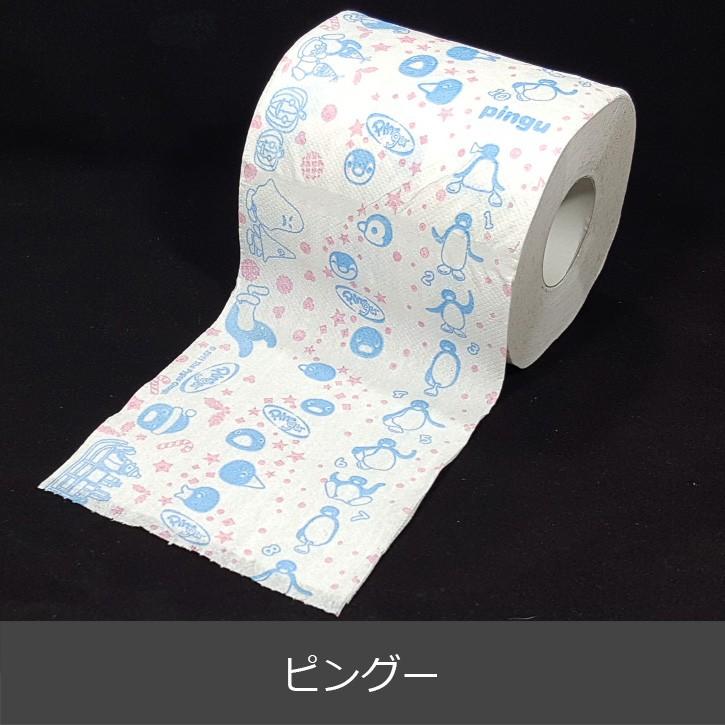 ギフトセット トイレットペーパー Pingu（ピングー）・Pingu（ピングー