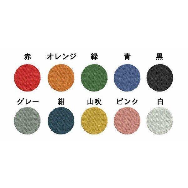 オリジナル 名入れ 刺繍 リストバンド ショート 36カラー|delight-base|02