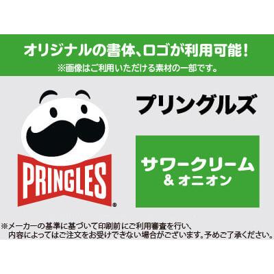 森永製菓 プレゼント ギフト プチギフト ノベルティ 景品 賞品 粗品