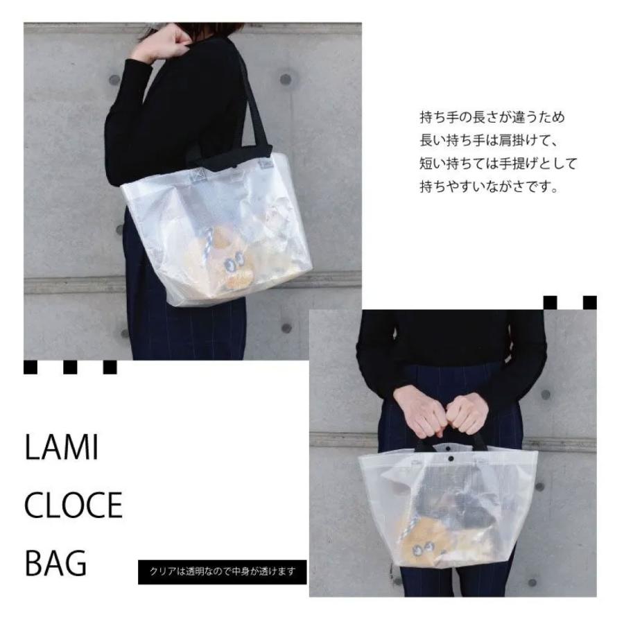水濡れに強く丈夫なPPクロス使用 ラミクロスバッグ 2WAYトートバッグ