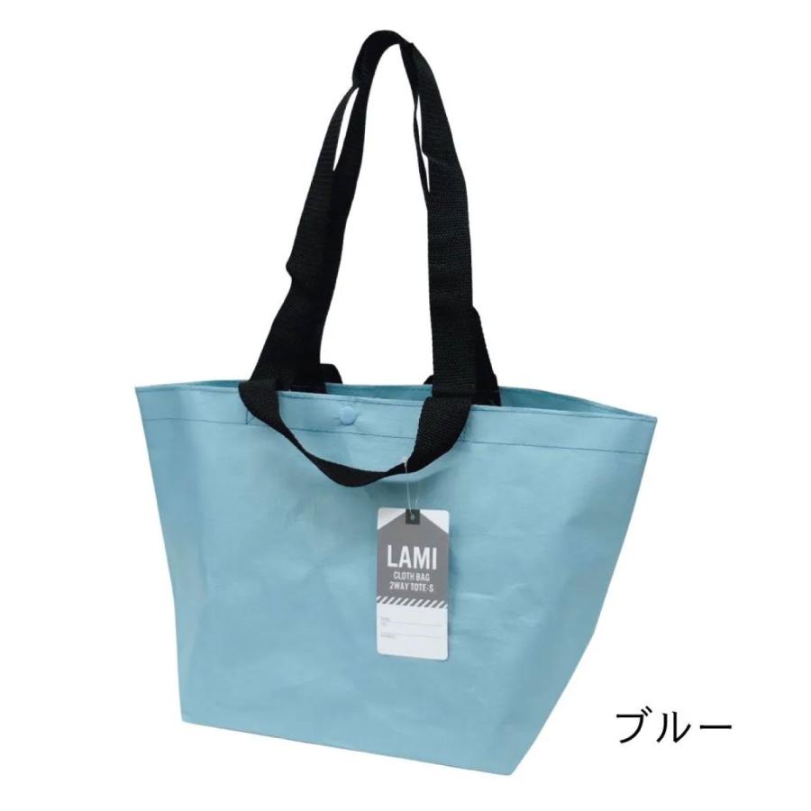 水濡れに強く丈夫なPPクロス使用 ラミクロスバッグ 2WAYトートバッグ