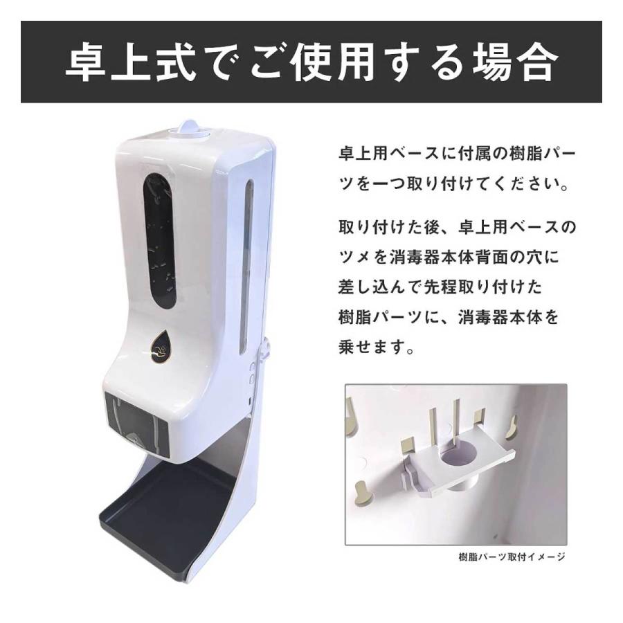 K9Pro 非接触型 センサー式アルコールディスペンサー 体温測定消毒器