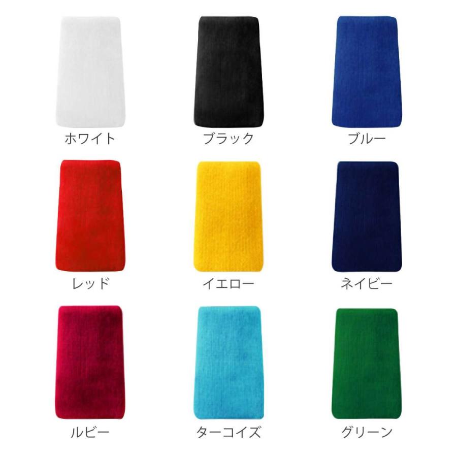 オリジナル 名入れ 刺繍 リストバンド 台形 ロング 9カラー クロネコゆうパケット可（5個まで）　オリジナルグッズ 推し活 推し活グッズ 名前刺繍 |  | 02