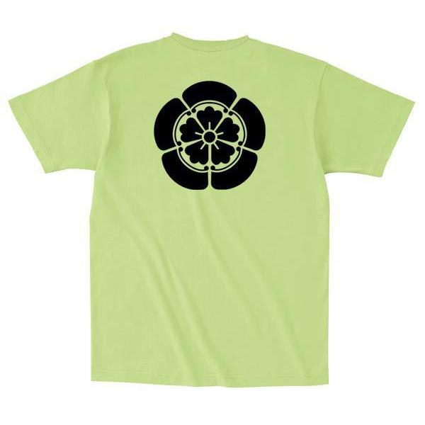 家紋、色を選んで1枚から作れる 家紋Tシャツ （ブラウン） Bigサイズ