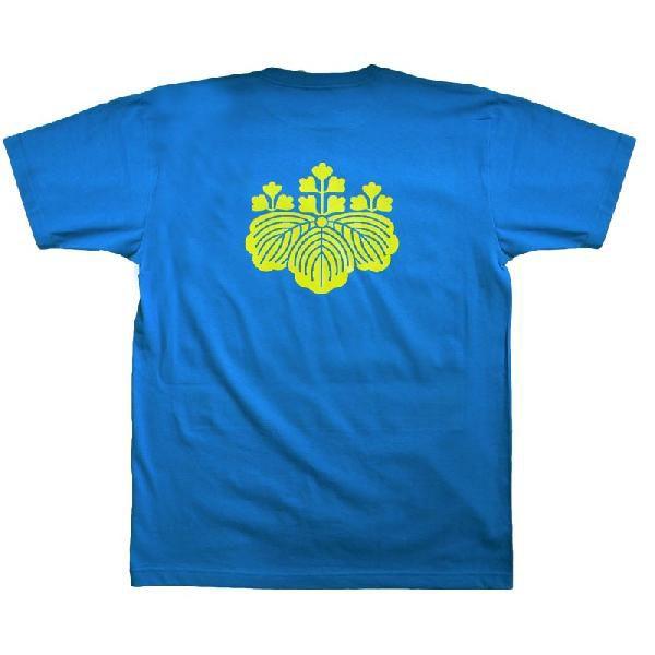 家紋、色を選んで1枚から作れる 家紋Tシャツ （ブラウン） Bigサイズ