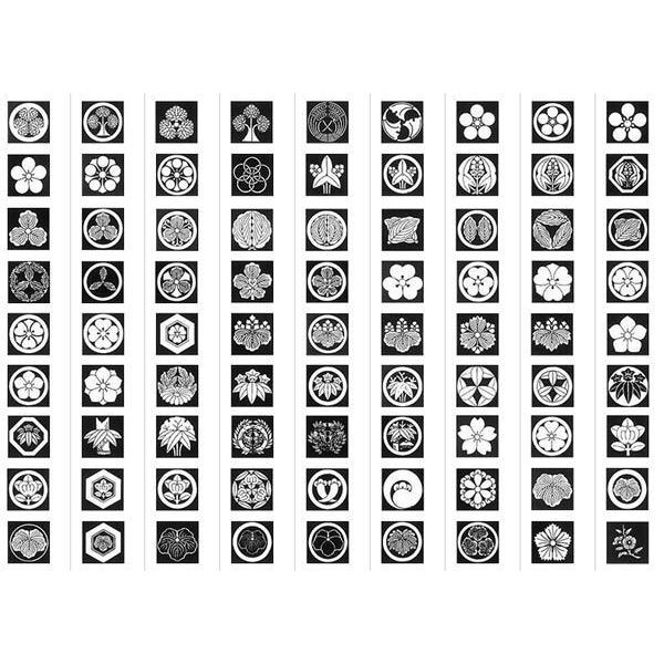 家紋、色を選んで1枚から作れる 家紋Tシャツ（レモンイエロー）Big