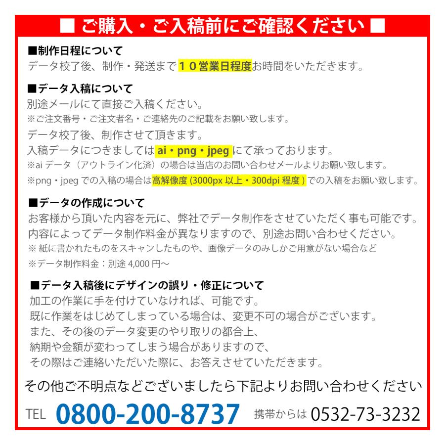 オリジナル 豊橋帆前掛け 長寸 着丈 約68〜72cm ポケット有り 9カラー プリント代込（100×100ｍｍ〜）ギフト デライトベース｜delight-base｜05