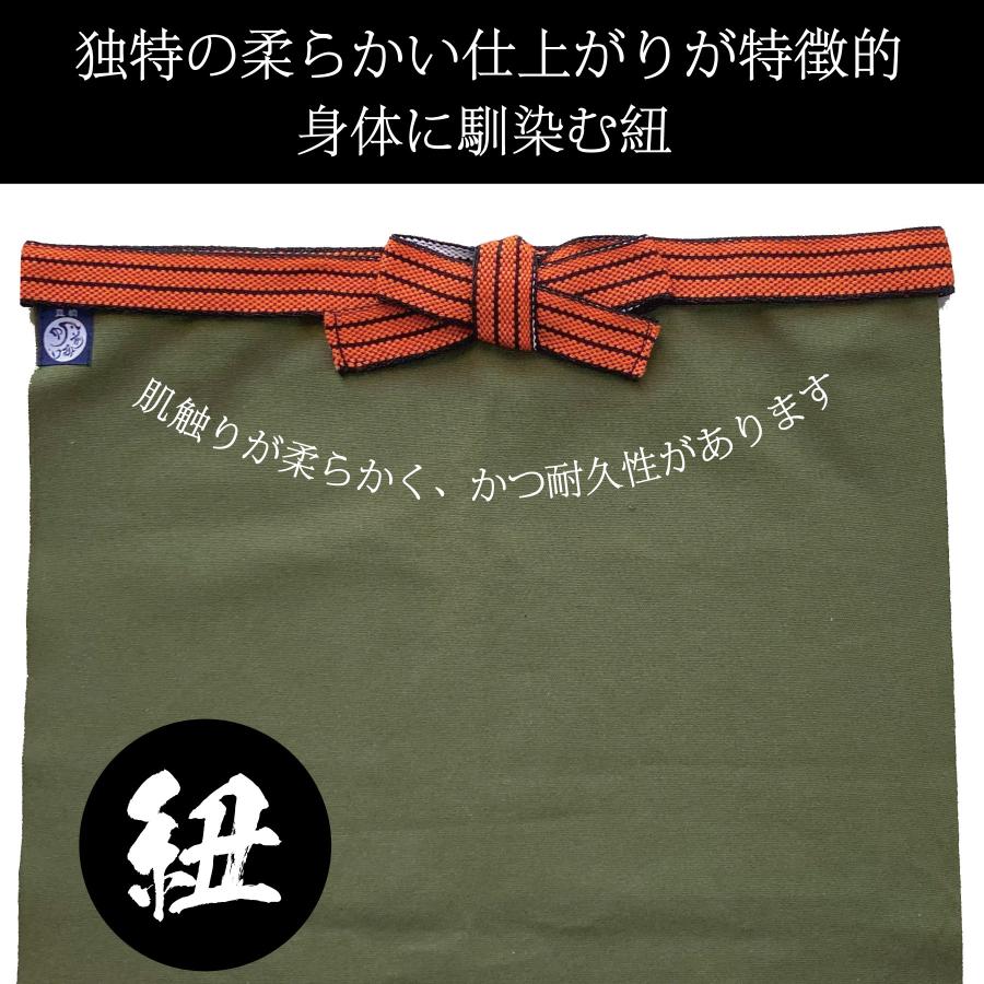 オリジナル 豊橋帆前掛け 長寸 着丈 約68〜72cm ポケット有り 9カラー プリント代込（100×100ｍｍ〜）ギフト デライトベース｜delight-base｜09