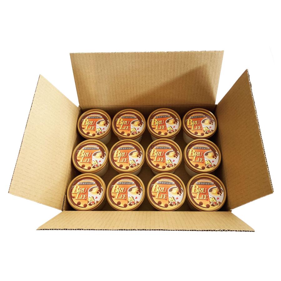 うずらや]うずらの卵を使用したジェラート ウズ・ラブ・リューレ 12