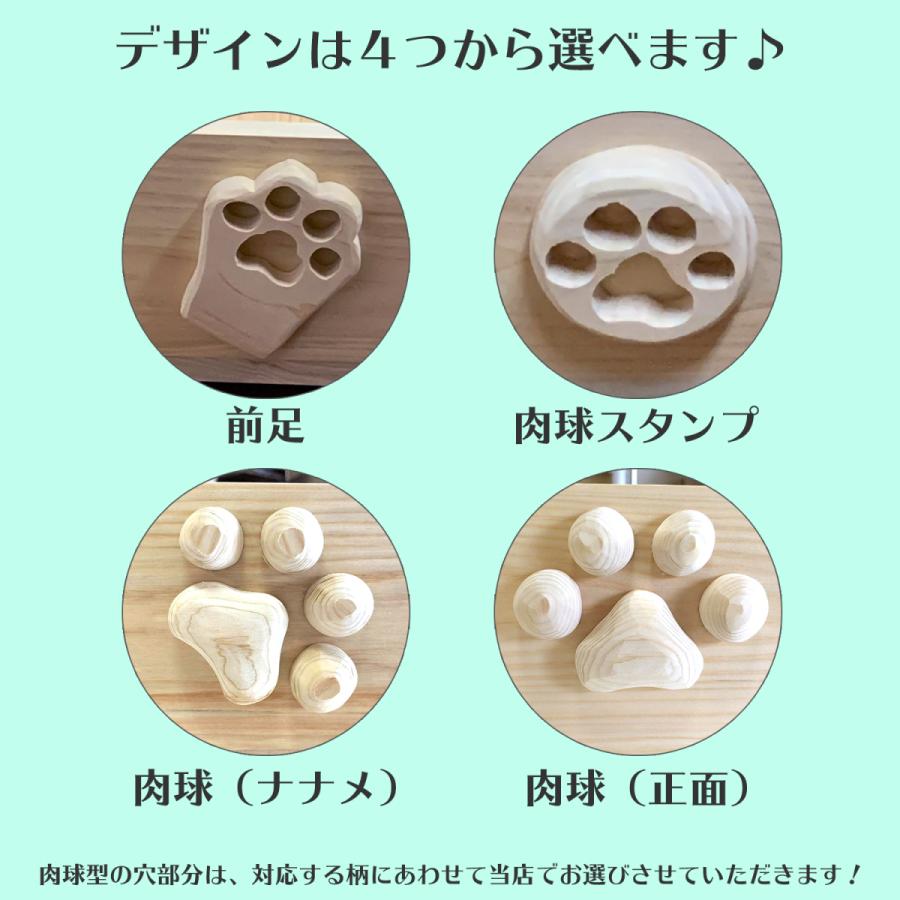 猫のベッド 夏用 肉球 おしゃれ 奈良吉野桧 猫プランター かわいい肉球付き (大) 木製  エコ やさしい |  | 05