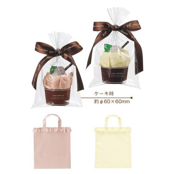 プチギフト 景品 結婚式 二次会 激安 カップケーキバッグ 2個セット Sp デライトベース 通販 Yahoo ショッピング