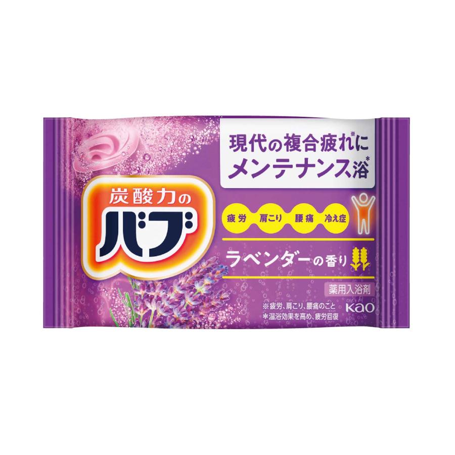 プレゼント ギフト ノベルティ 景品 粗品 販売促進 販促 記念品 バブ1錠 ラベンダーの香り 320個セット :sp-27239LA-l:デライトベース - 通販 - Yahoo!ショッピング プレゼント ギフト ノベルティ 景品 粗品 販売促進 販促 記念品 バブ1錠 ラベンダーの香り 320個セット :sp-27239LA-l:デライトベース - 通販 - Yahoo!ショッピング