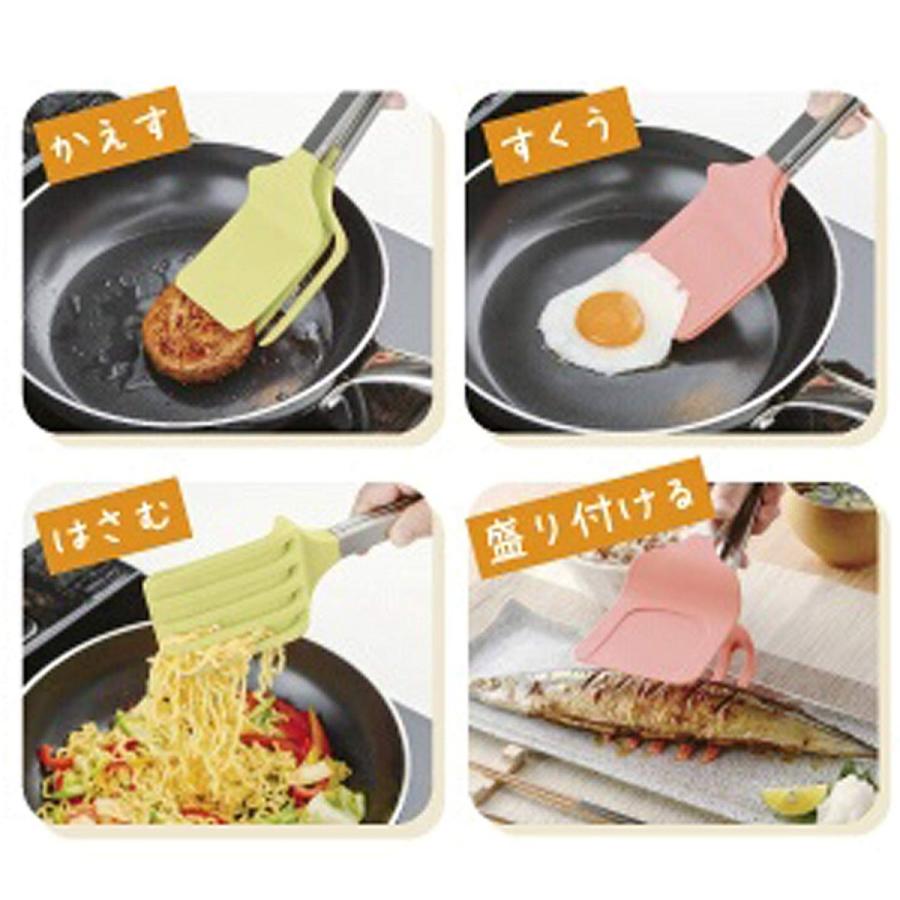 トング & はさめる フライ返し ピンク  プレゼント ギフト プチギフト ノベルティ 景品 賞品 粗品 特典 販促 |  | 03