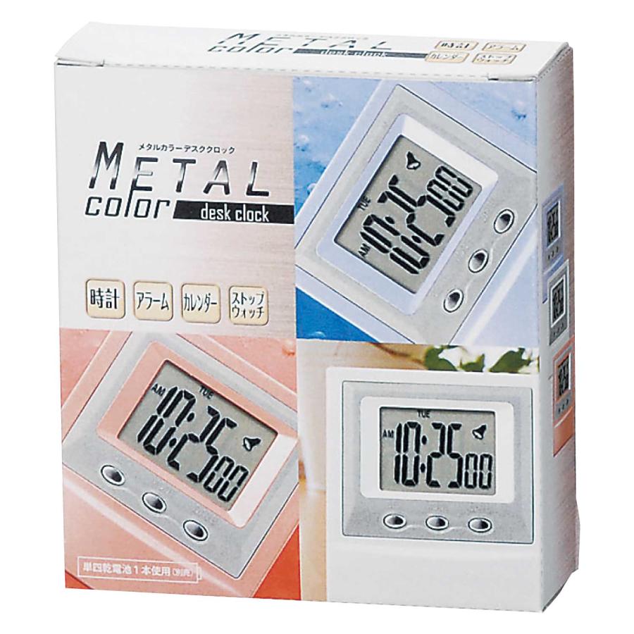 プレゼント ギフト ノベルティ 景品 賞品 粗品 販促 記念品 メタルカラー デスククロック 240個 (240入×1カートン)_4