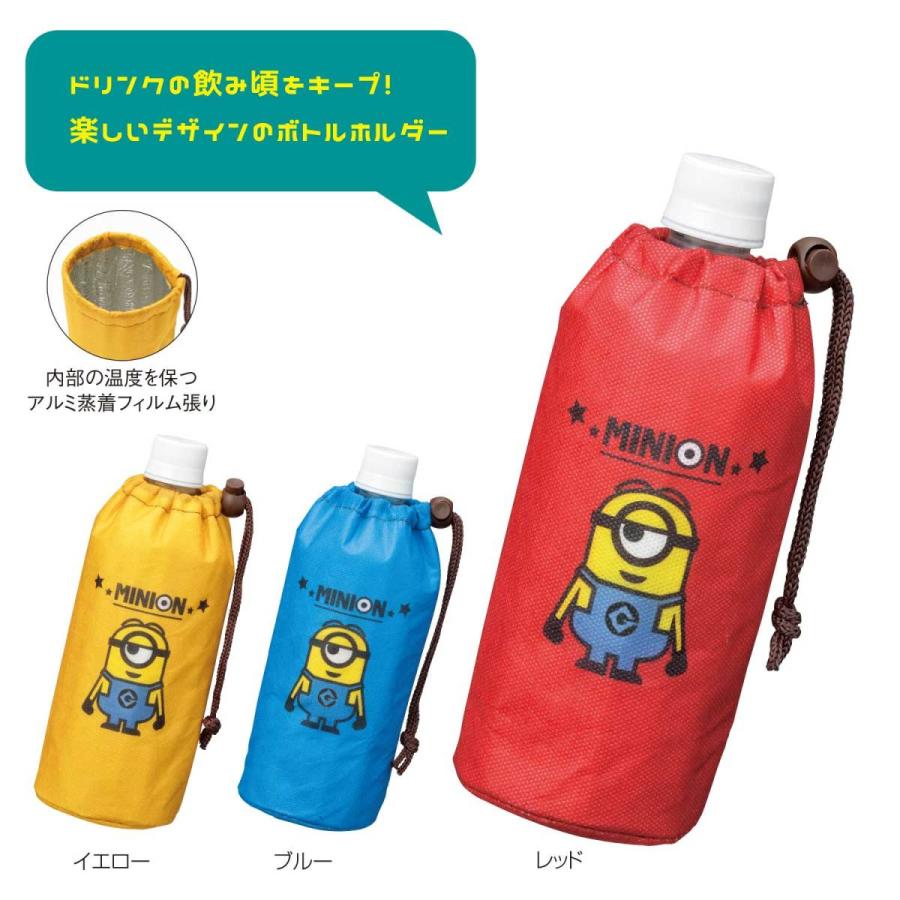 代引き手数料無料 ミニオンズ 保冷温ボトルホルダー 360個セット 手数料安い Ijolis Aiou Edu Pk