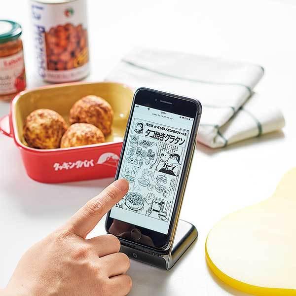 クッキングパパ オーブンウェア 約46×176×149mm プレゼント ギフト