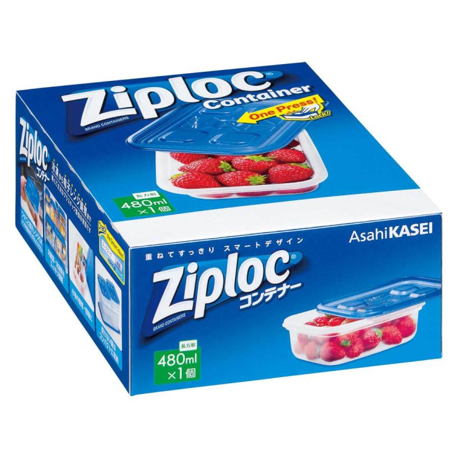 ジップロック（Ziploc） プレゼント ギフト ノベルティ 景品 賞品 粗品