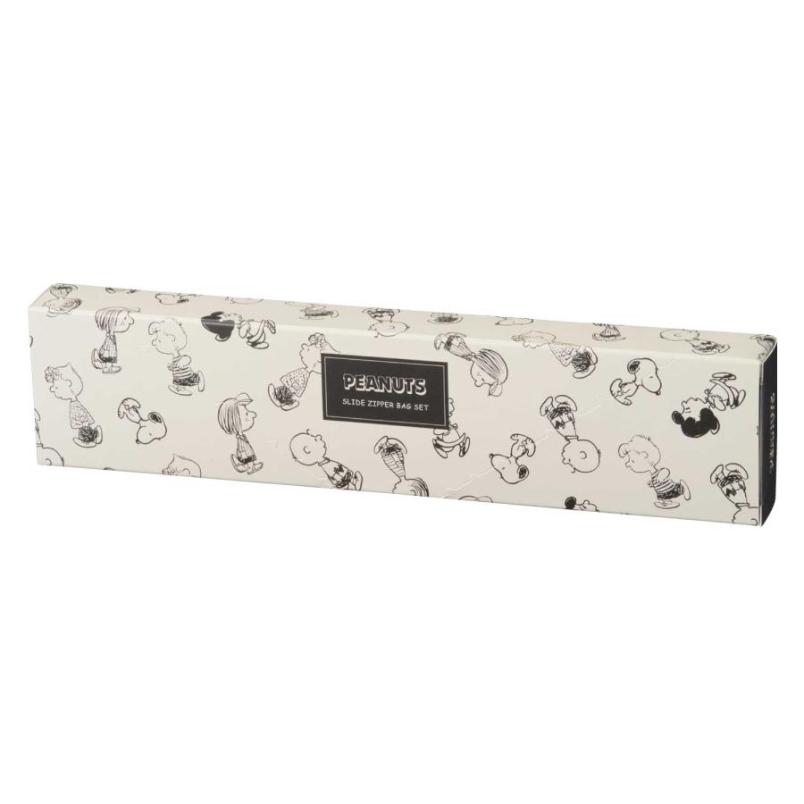 【新品未開封】ピオヌンナルBACH ♡スヌーピー【限定品】♡ノベルティ付 2026年最新】ピオヌンナル スヌーピーの人気アイテム - メルカリ