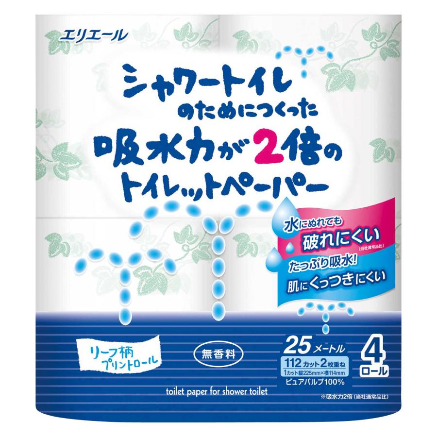 プレゼント ギフト ノベルティ 景品 賞品 粗品 販促 記念品  エリエール吸収力が2倍のトイレットペーパー4ロール(ダブル) 168パック(24入×7カートン)_1