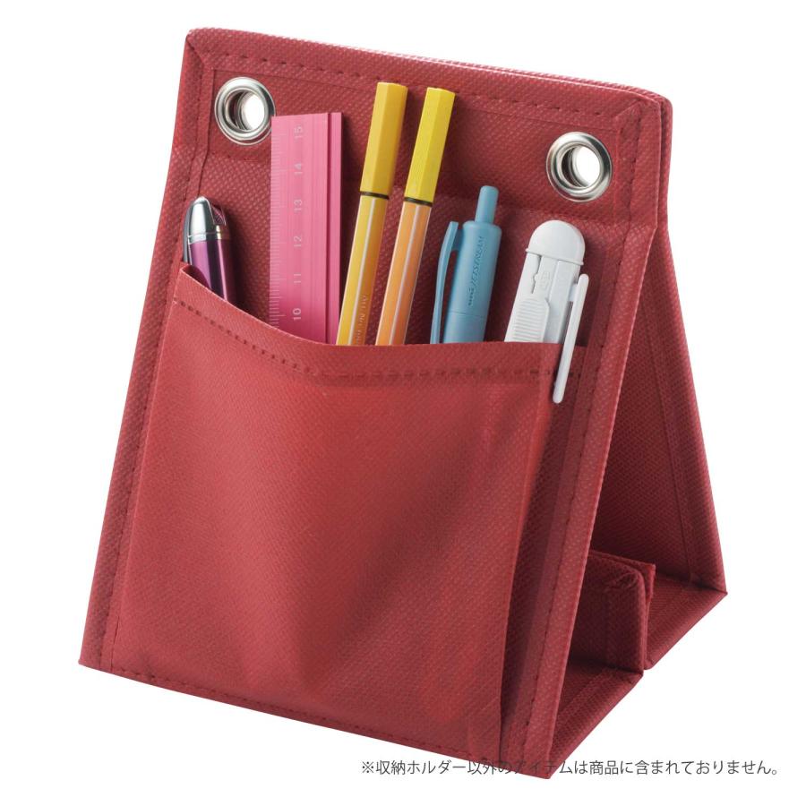 プレゼント ギフト ノベルティ 景品 賞品 粗品 販促 記念品 変身 2スタイル収納ホルダー 150セット(150入×1カートン)_1
