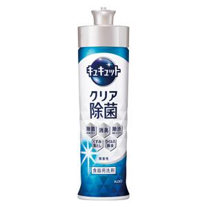 プレゼント ギフト ノベルティ 景品 賞品 粗品 販促 記念品  キュキュット クリア除菌 48個(24入×2カートン)=1結束_1