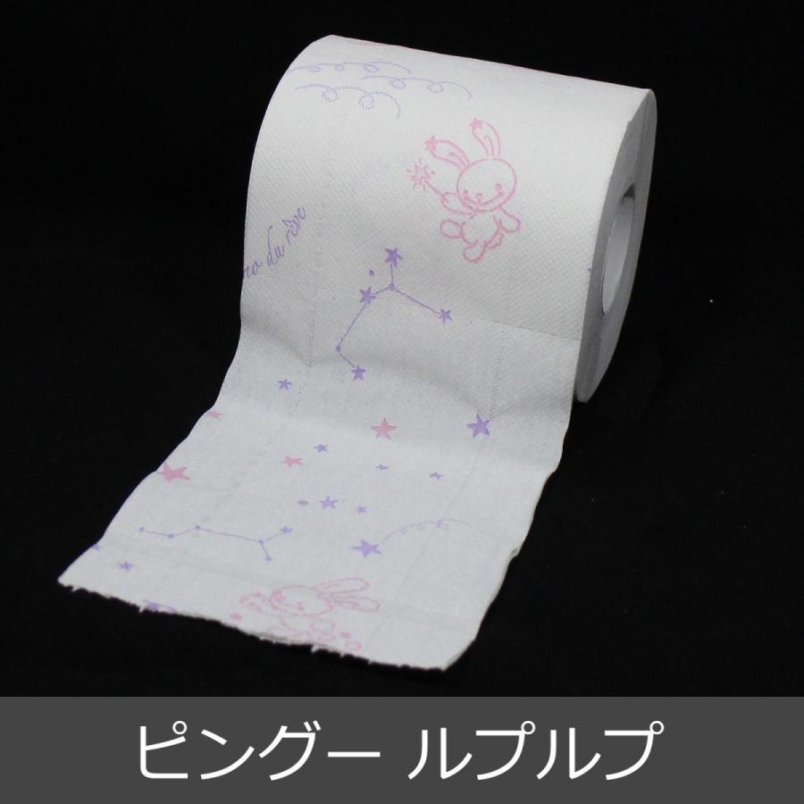 トイレットペーパー プリントロール ピングー ペンギン かわいい ダブル トイレットロール Pingu ピングー ルプルプ Lepulepu 12ロールセット T Pingu2 12 デライトベース 通販 Yahoo ショッピング