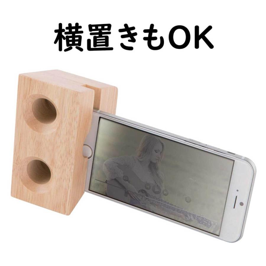 スマホ立て（フリスク景品）