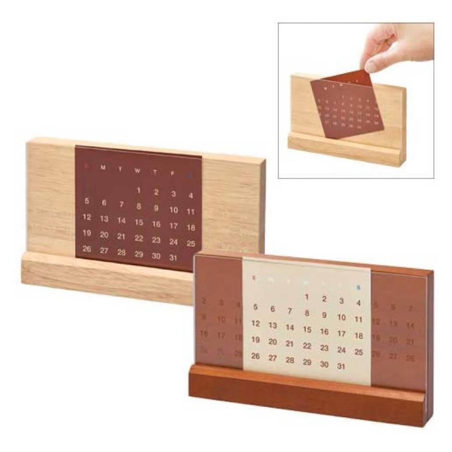 木製万年カレンダー 約160×95×25mm ダークウッド 木製カレンダー
