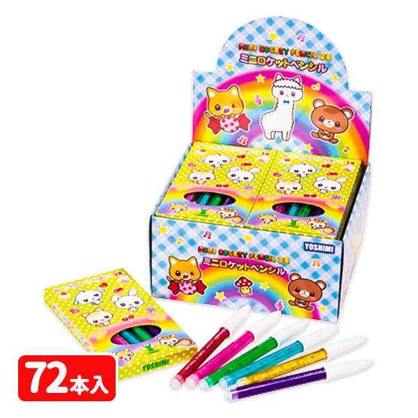 値下げ！ミッキー＆ミニー鉛筆デッサン額装2点➕公式フィギュア・セット 値下げ！ミッキー＆ミニー鉛筆デッサン額装2点➕公式フィギュア・セット