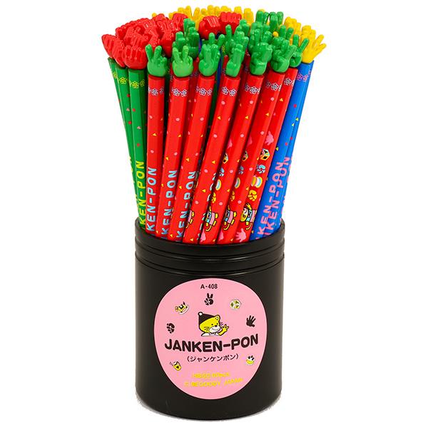 子供 景品 ジャンケン鉛筆 60本1セット 子ども会 イベント プチギフト