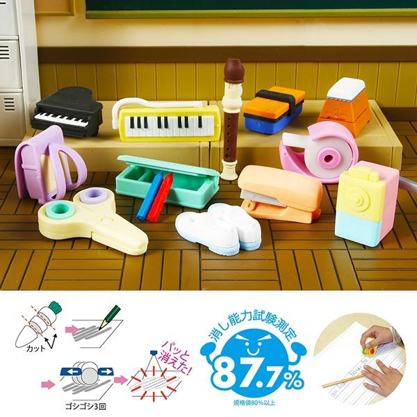 イワコー 子供 景品 スクール消しゴム 60ヶ1セット 子ども会 イベント