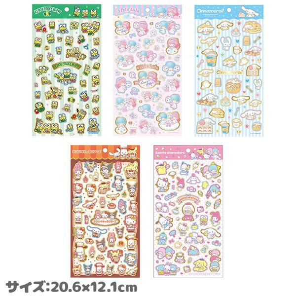 sanrio（サンリオ） 子供 景品 シール 12枚1セット デコ 装飾 飾り