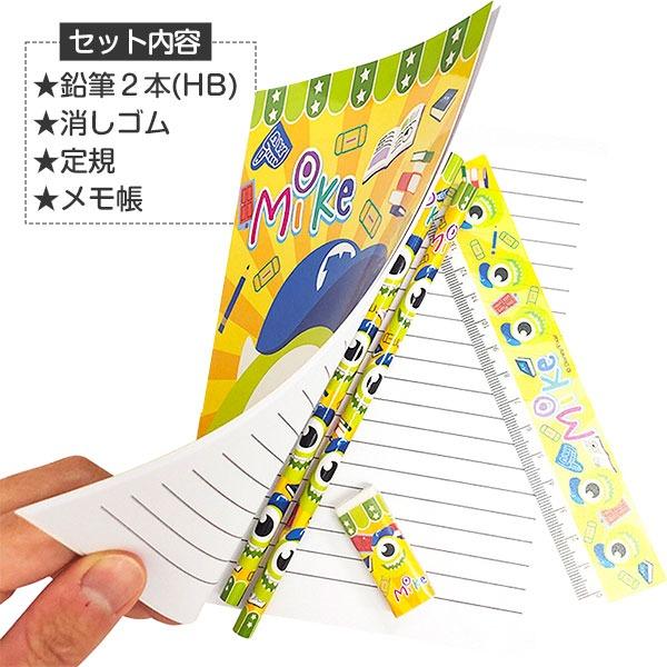 Disney（ディズニー） 子供 景品 BIGメモ5点文具セット 12ヶ1セット