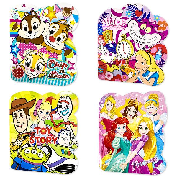 Disney（ディズニー） 子供 景品 ぬりえセット 24ヶ1セット 子ども会 