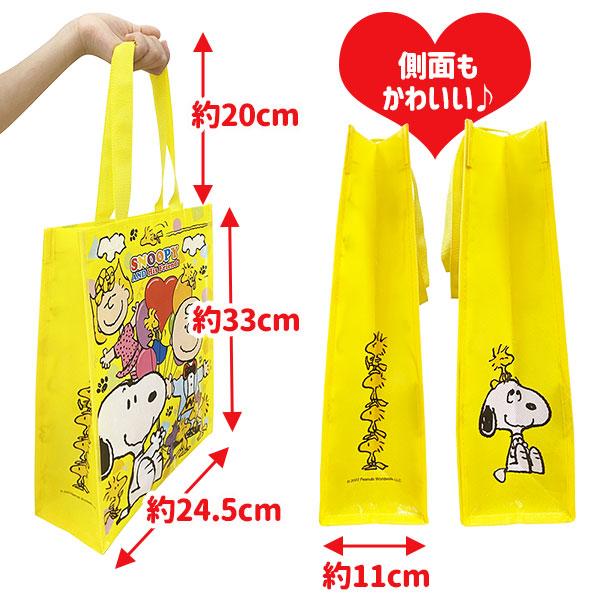 SNOOPY（スヌーピー） 子供 景品 縦型レッスンバッグ 12ヶ1セット