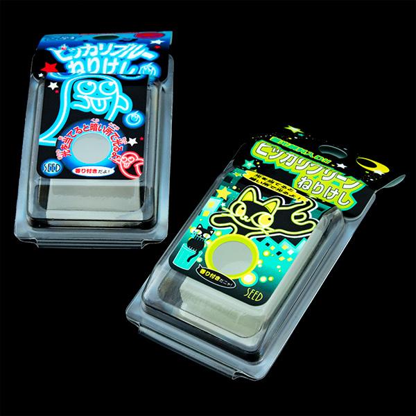 ねりけしセット(大中小) 楽天市場】ねりけし セット（文房具・事務用品｜日用品雑貨・文房具