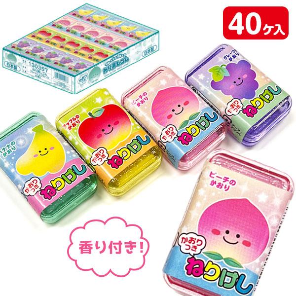 ■ 昭和レトロ ねじりん棒 カラフルツイスト消しゴム4本セット ■ 子供 景品 ねり消しゴム フレッシュフルーツ 40ヶ1セット 子ども会