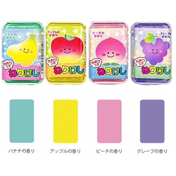 ねりけしセット(大中小) 子供 景品 ねり消しゴム フレッシュフルーツ 40ヶ1セット 子ども会