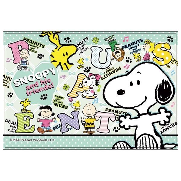 スヌーピー レジャーシート 12枚1セット Y E デライトベース 通販 Yahoo ショッピング