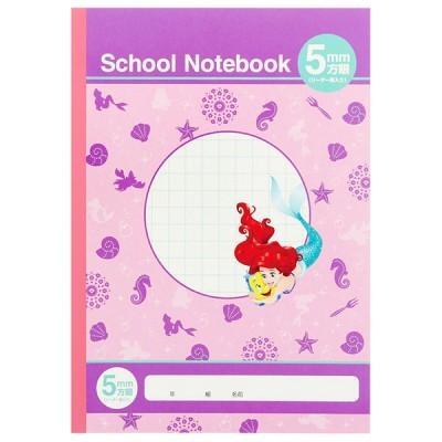 Disney（ディズニー） 子供 景品 プリンセス 5mm方眼ノート 10冊1